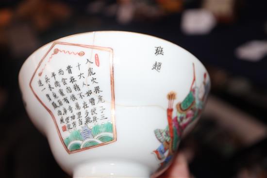 A collection of Chinese ceramics